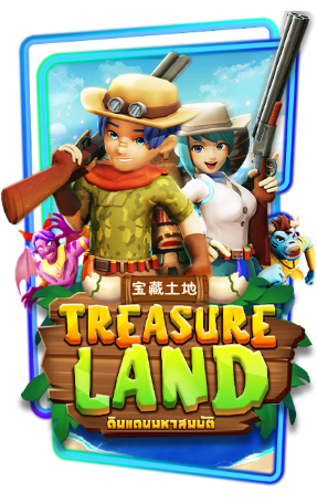 TREASURELAND
